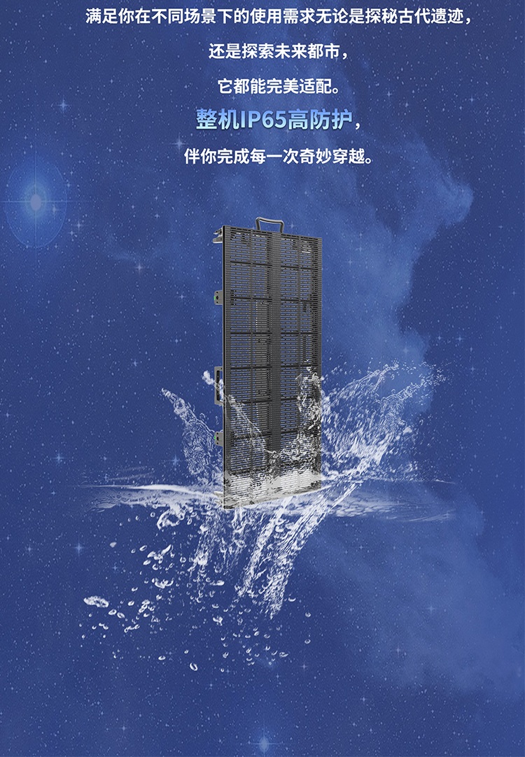 高刷新率，杜绝摩尔纹