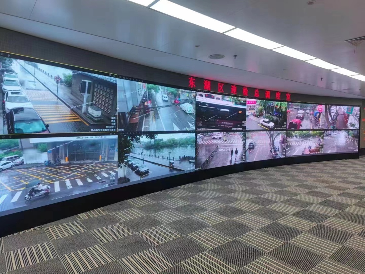 监控指挥中心LED大屏幕