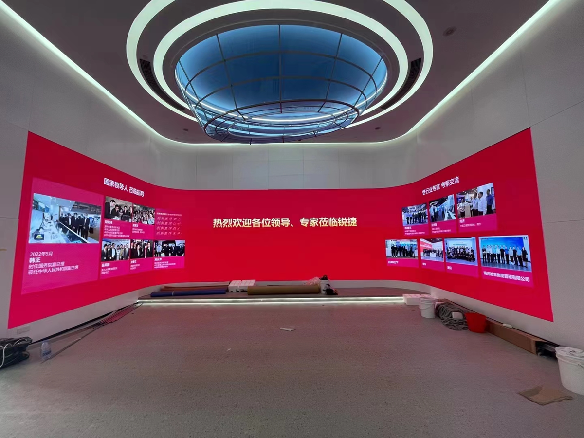 室内全彩LED显示屏