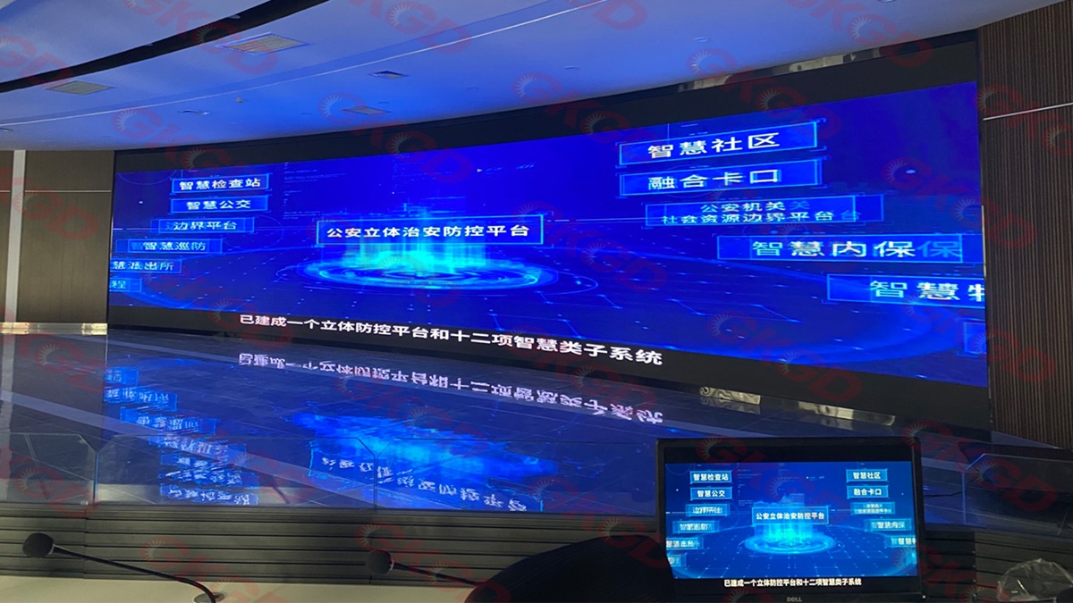 室内全彩LED显示屏