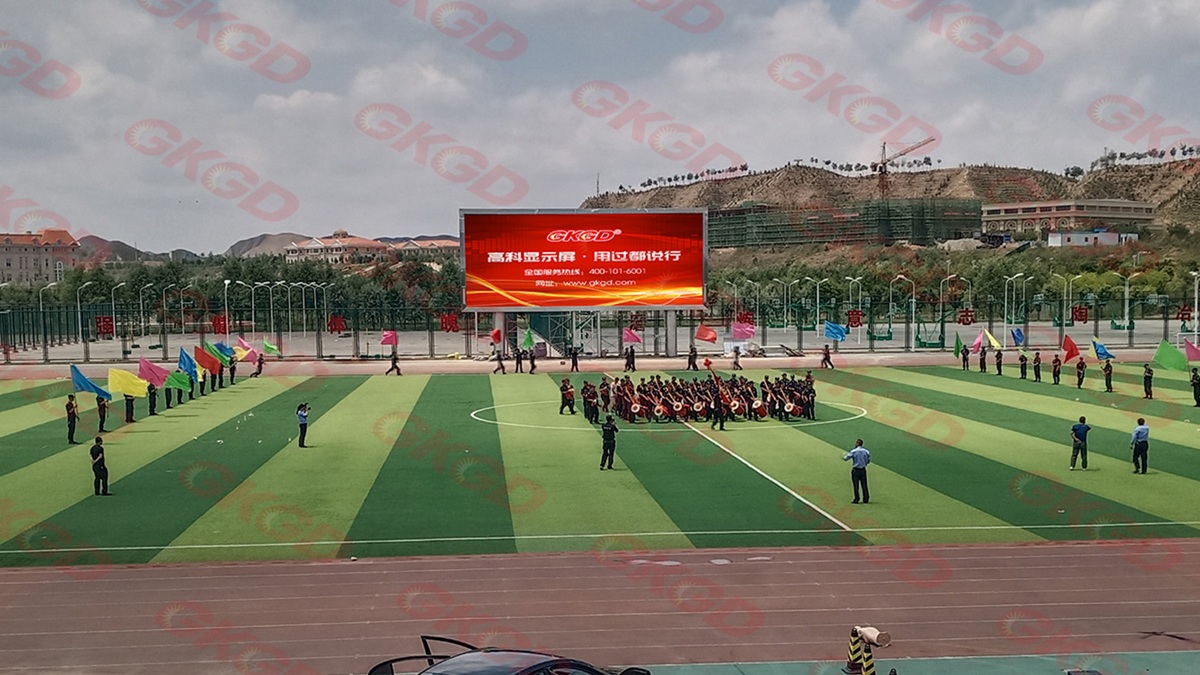 大型体育场LED大屏幕