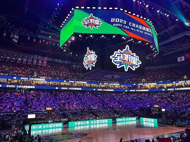 室内体育馆LED大屏