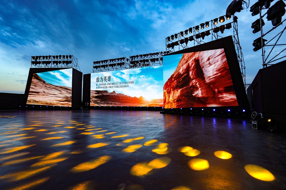 音乐节led屏