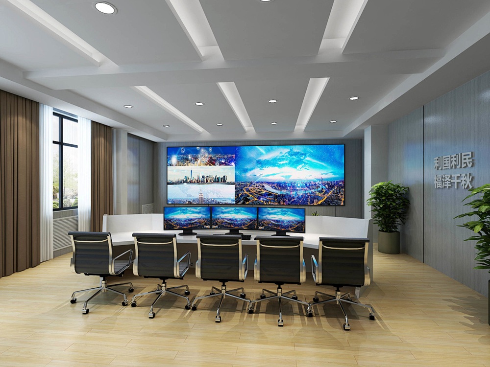 企业会议室显示屏