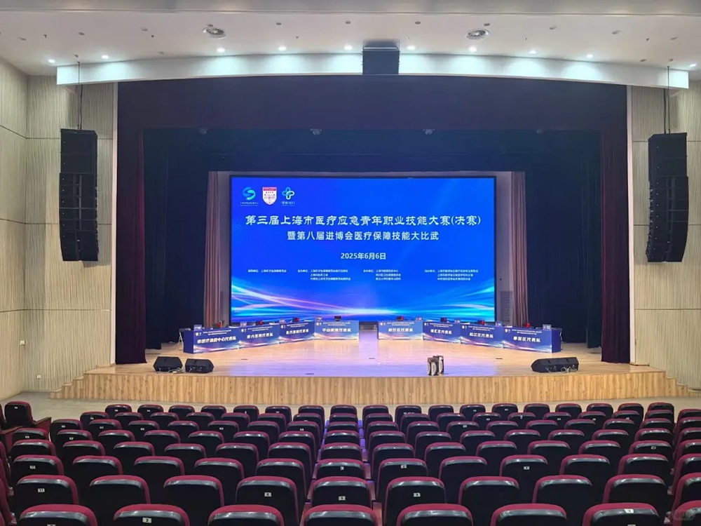 大型会议室LED背景屏