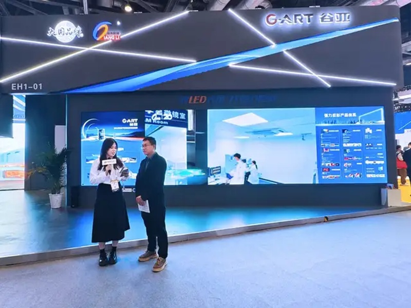 “强力巨彩”&“谷亚”双品牌亮相EH1-01展位