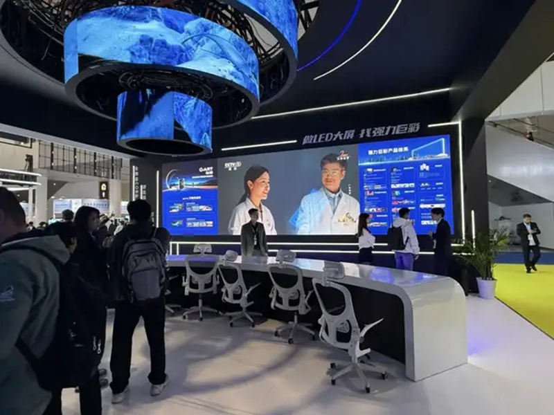 指挥中心解决方案