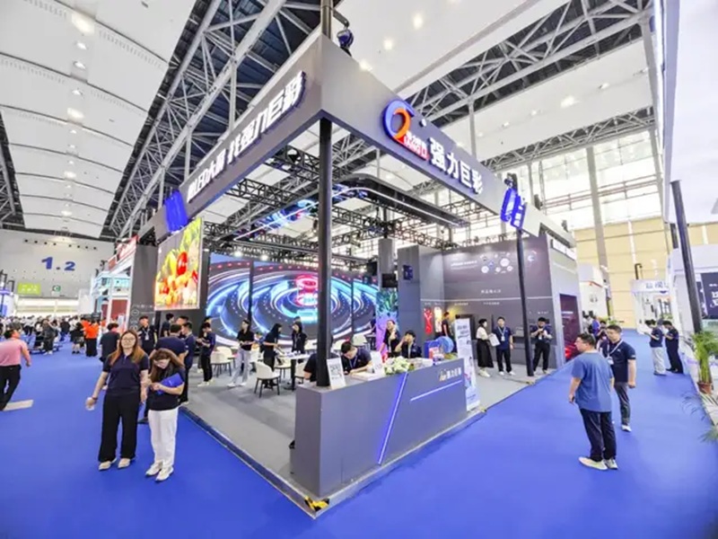 强力巨彩闪耀2024广州国际专业灯光、音响展