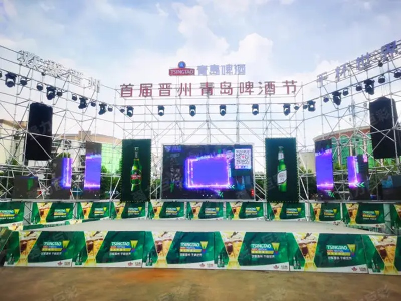 青岛啤酒节活动现场