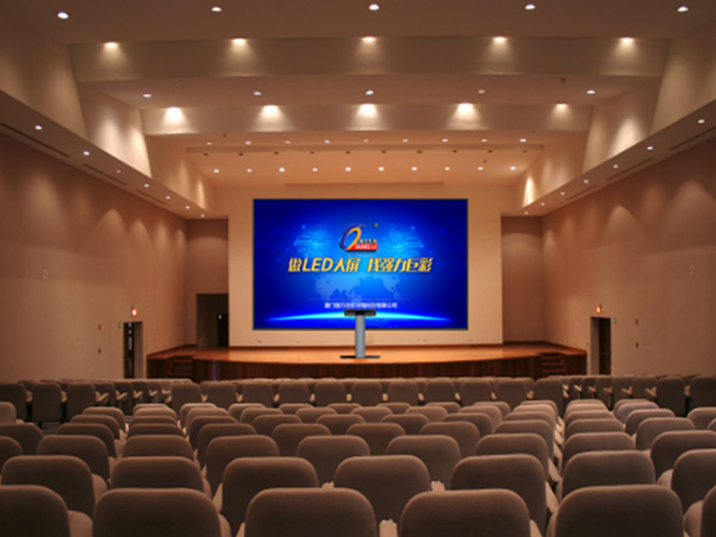 LED显示屏智慧教育解决方案