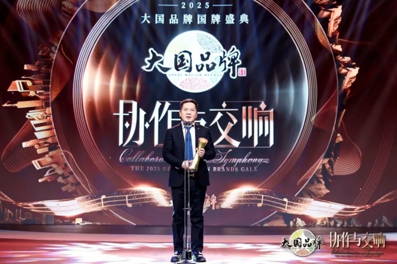 强力巨彩副董事长兼总裁