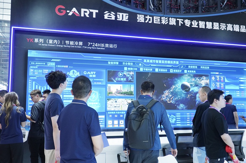 强力巨彩谷亚系列