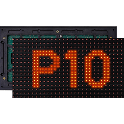 户外/亚户外单色