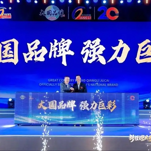 裸眼3d显示屏厂家崛起，强力巨彩以五维实力跻身大国品牌