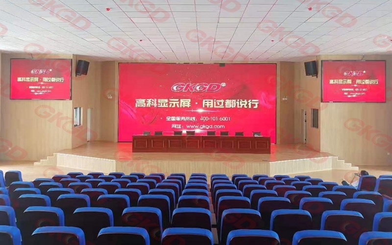 武汉蔡甸永安中学