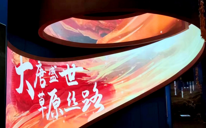 内蒙古某景区展厅