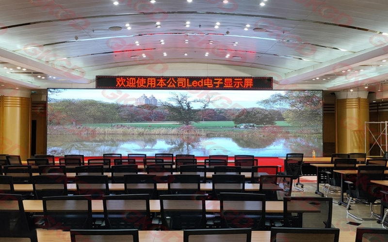 哈尔滨某服务中心