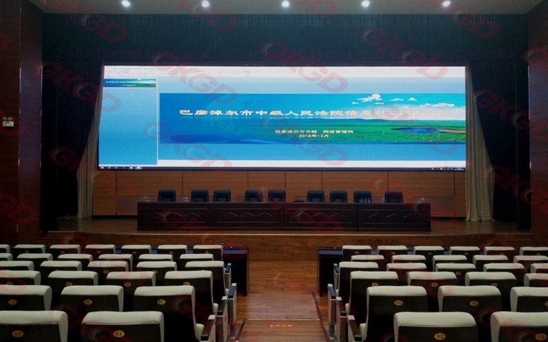 巴彦淖尔临河区中级人民法院