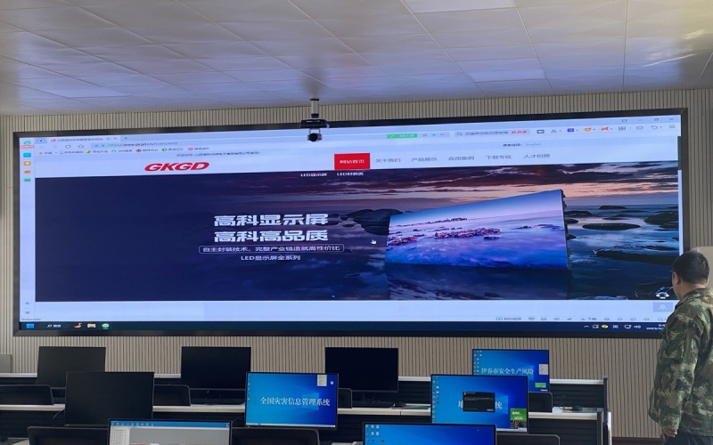 伊春市伊美区应急局