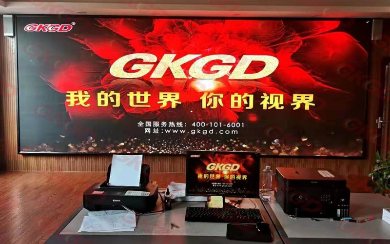 南宁某单位调度室