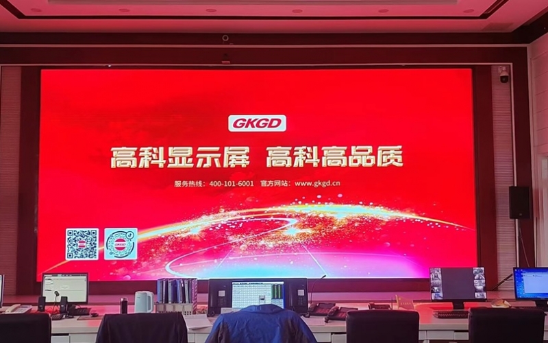 黄石公安局监控中心