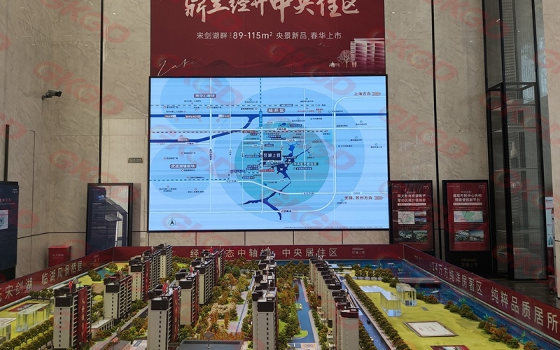 常州昱湖遥观售楼处