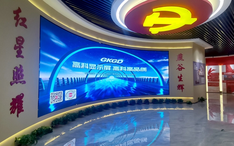 内蒙燕谷坊总部二楼序厅