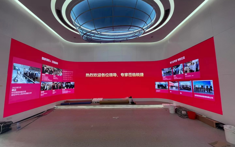 锐捷网络福州金山橘园工业园区建设项目