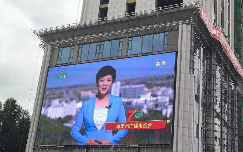 甘南藏族自治州合作市格桑花大酒店