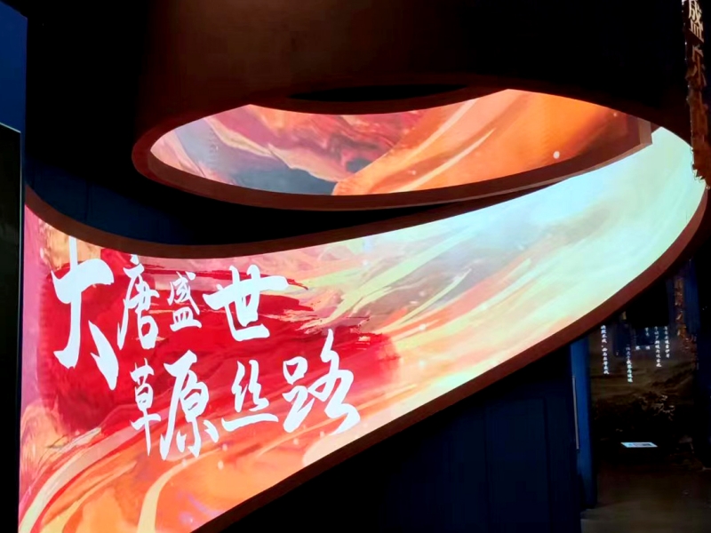 内蒙古某景区展厅