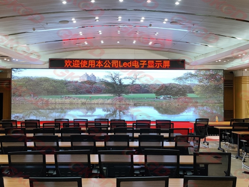 哈尔滨某服务中心