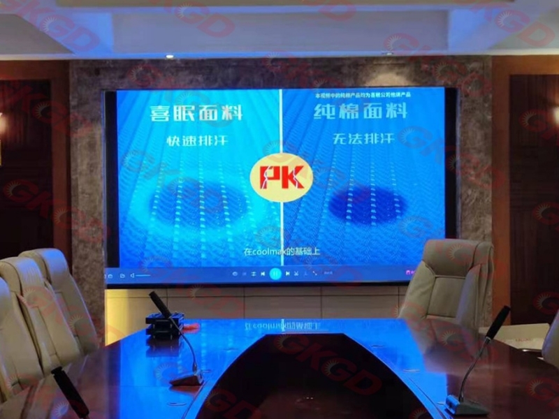 常州武进明都大酒店