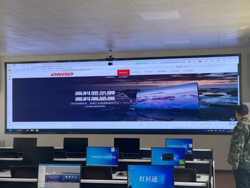 伊春市伊美区应急局