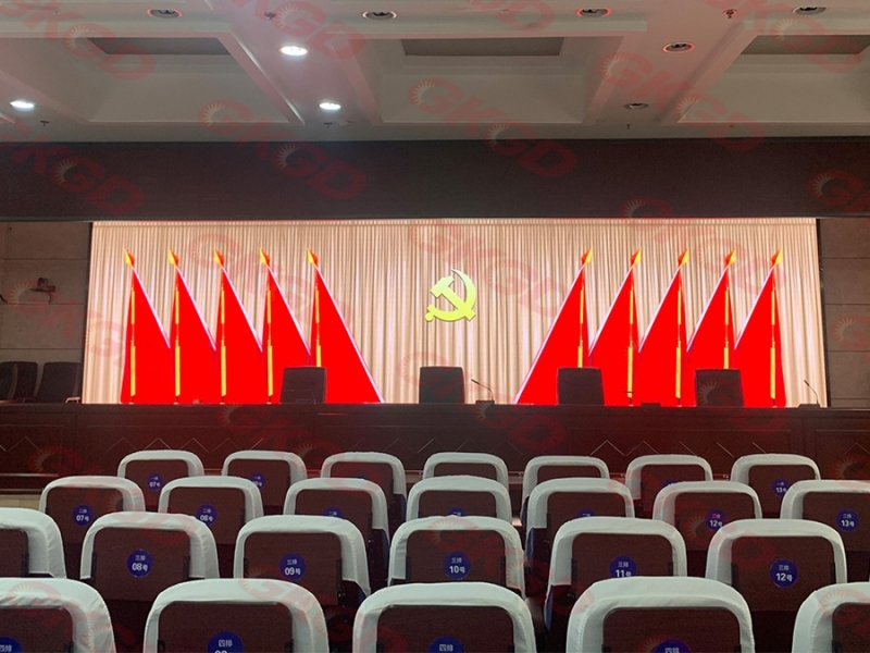 西安中铁十二局会议室