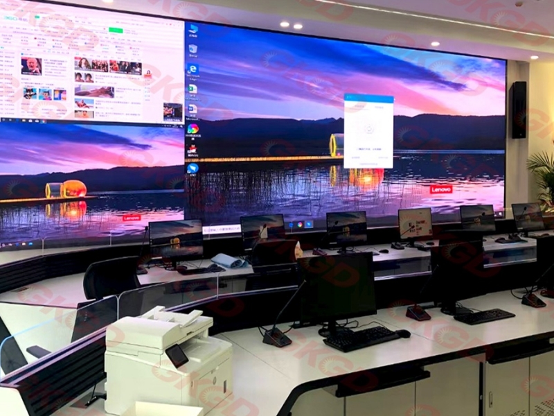 九江航远调度中心