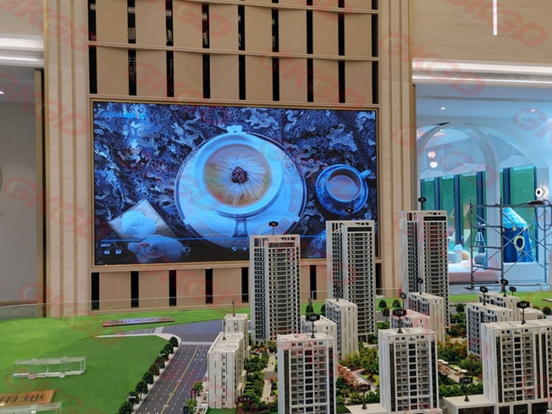 贵定观澜府售楼部