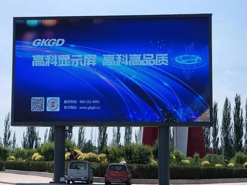 内蒙古托克托县高速口