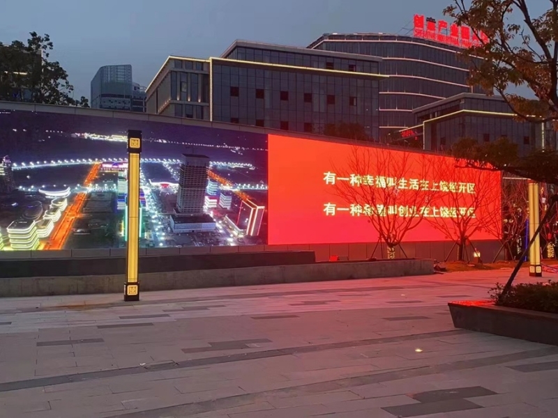 上饶市经开区产业广场