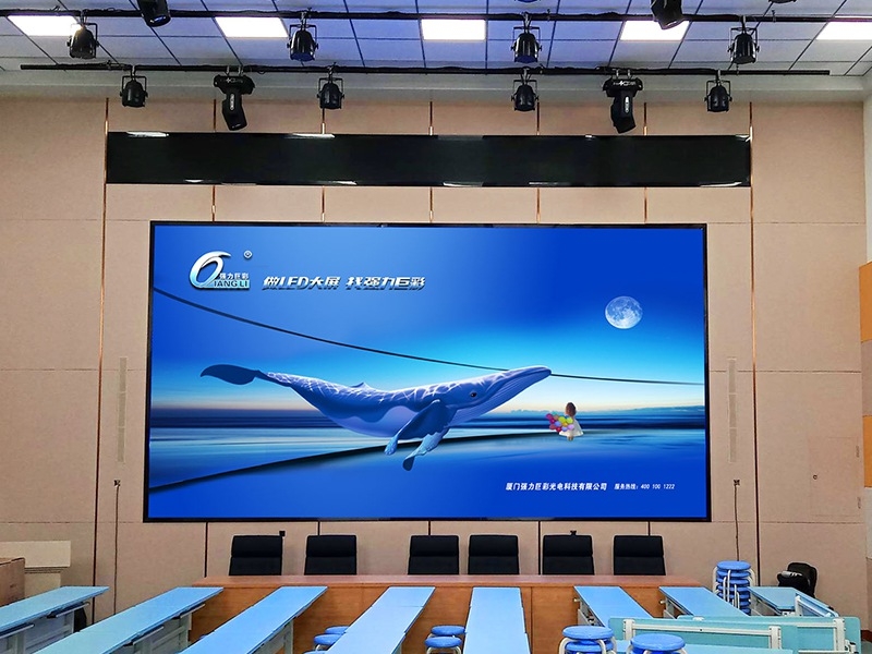 福建省厦门市翔安区海滨小学