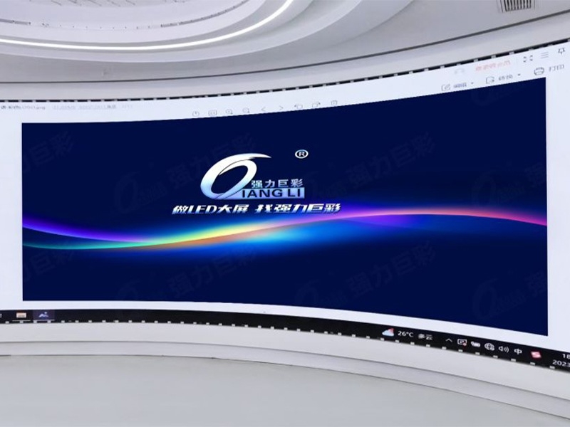 重庆市双福能源学院