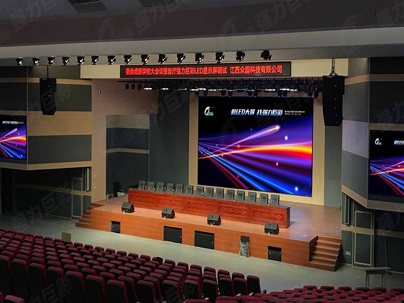 江西省华中师范大学新余高新区实验学校