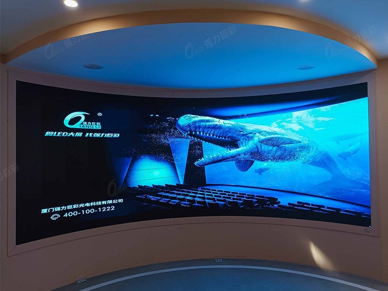 山东省滨州市北镇中学