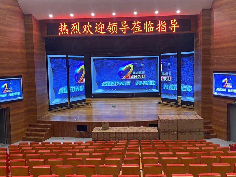 江苏省盐城市亭湖区实验小学