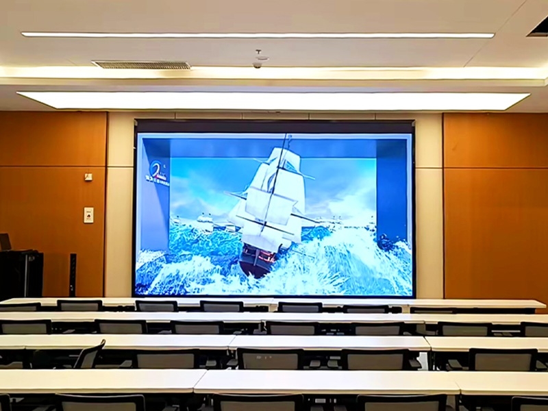 江苏南京农业大学会议室