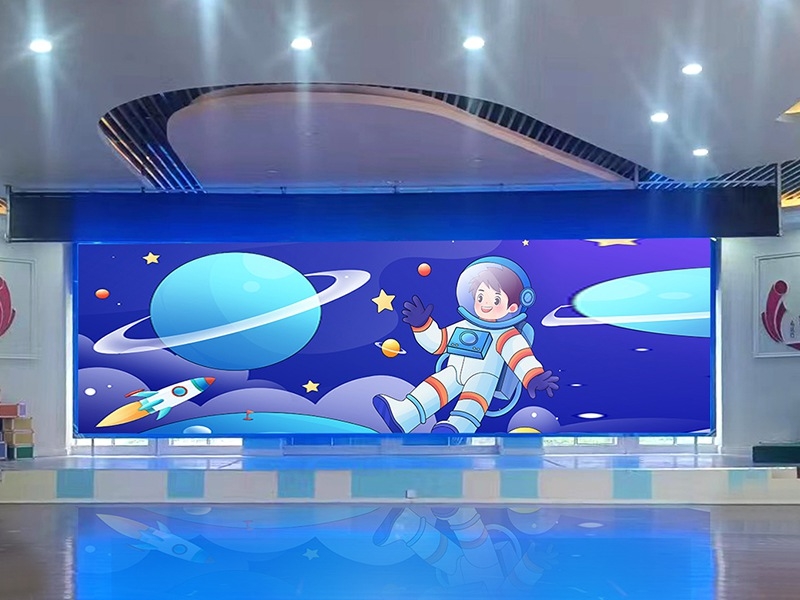 贵州省遵义市凤冈县第一幼儿园