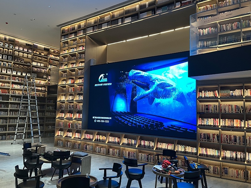 甘肃省兰州市安宁区保利领秀山图书馆展厅