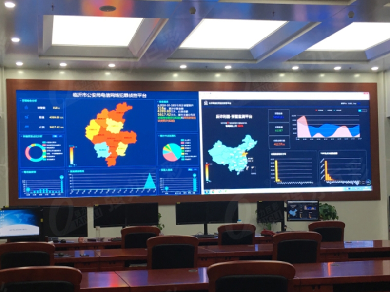 临沂市96110反诈中心