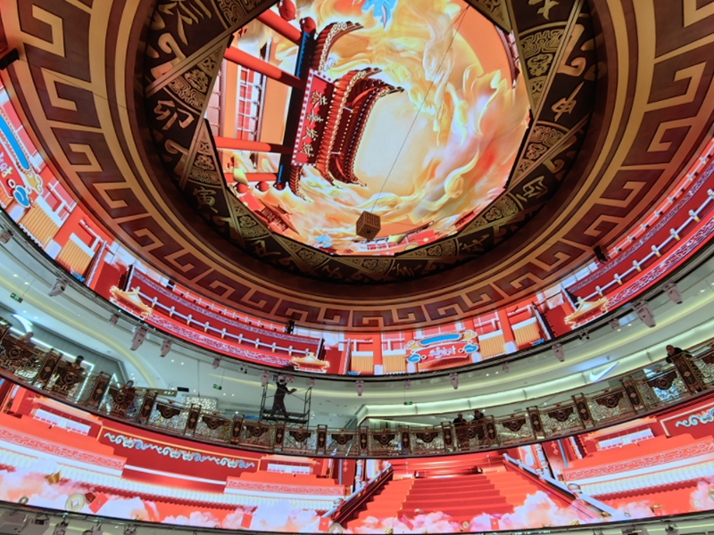 霸州海悦广场沉浸式中庭