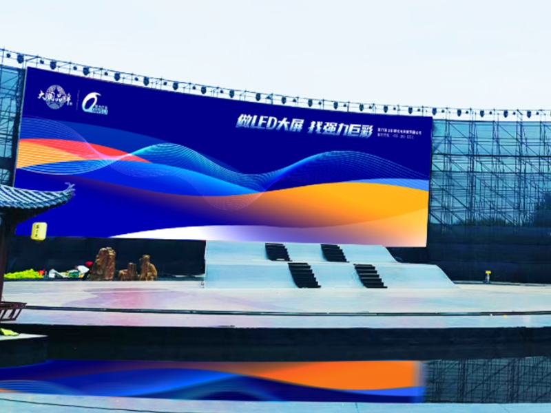 辽宁省沈阳市丁香湖公园