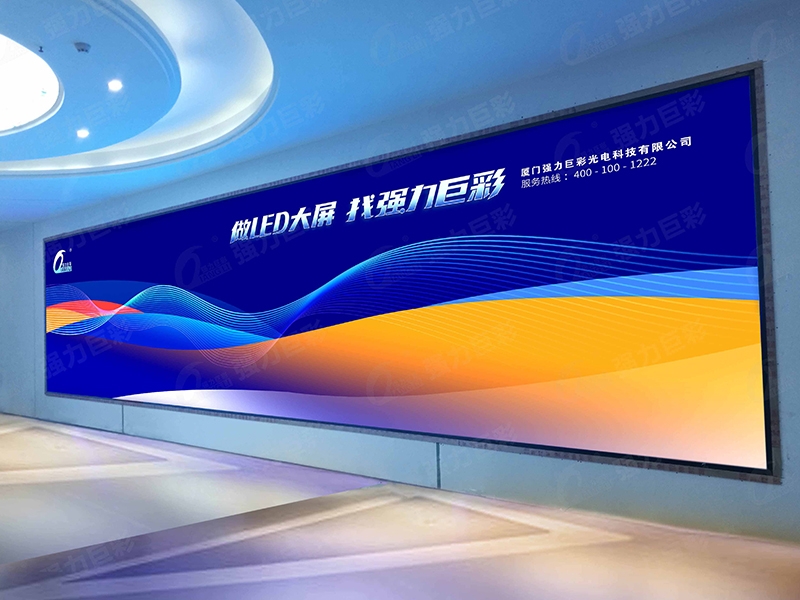 重庆市江北港城